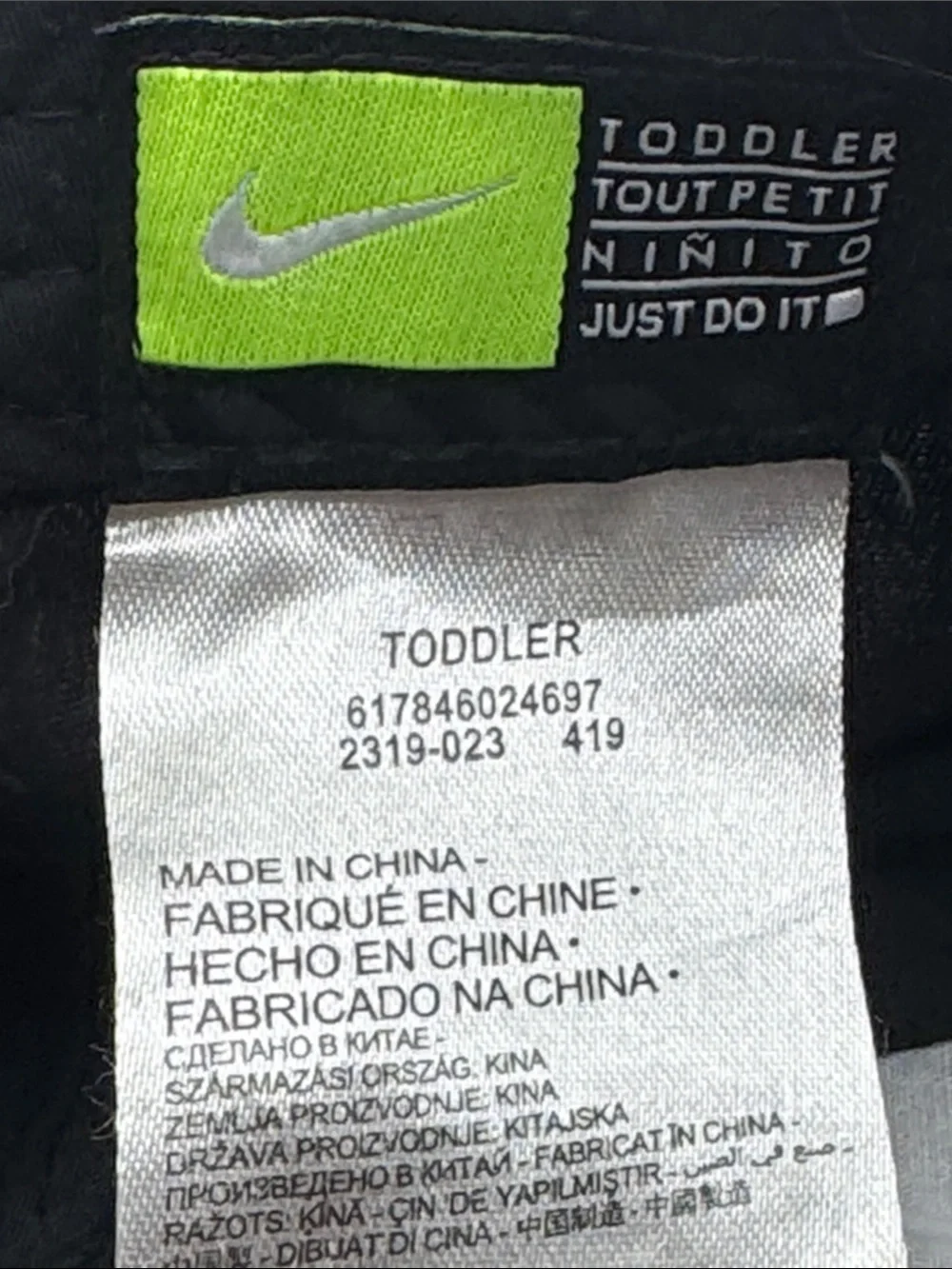 Nike Black Cap for Toddler with White Swoosh